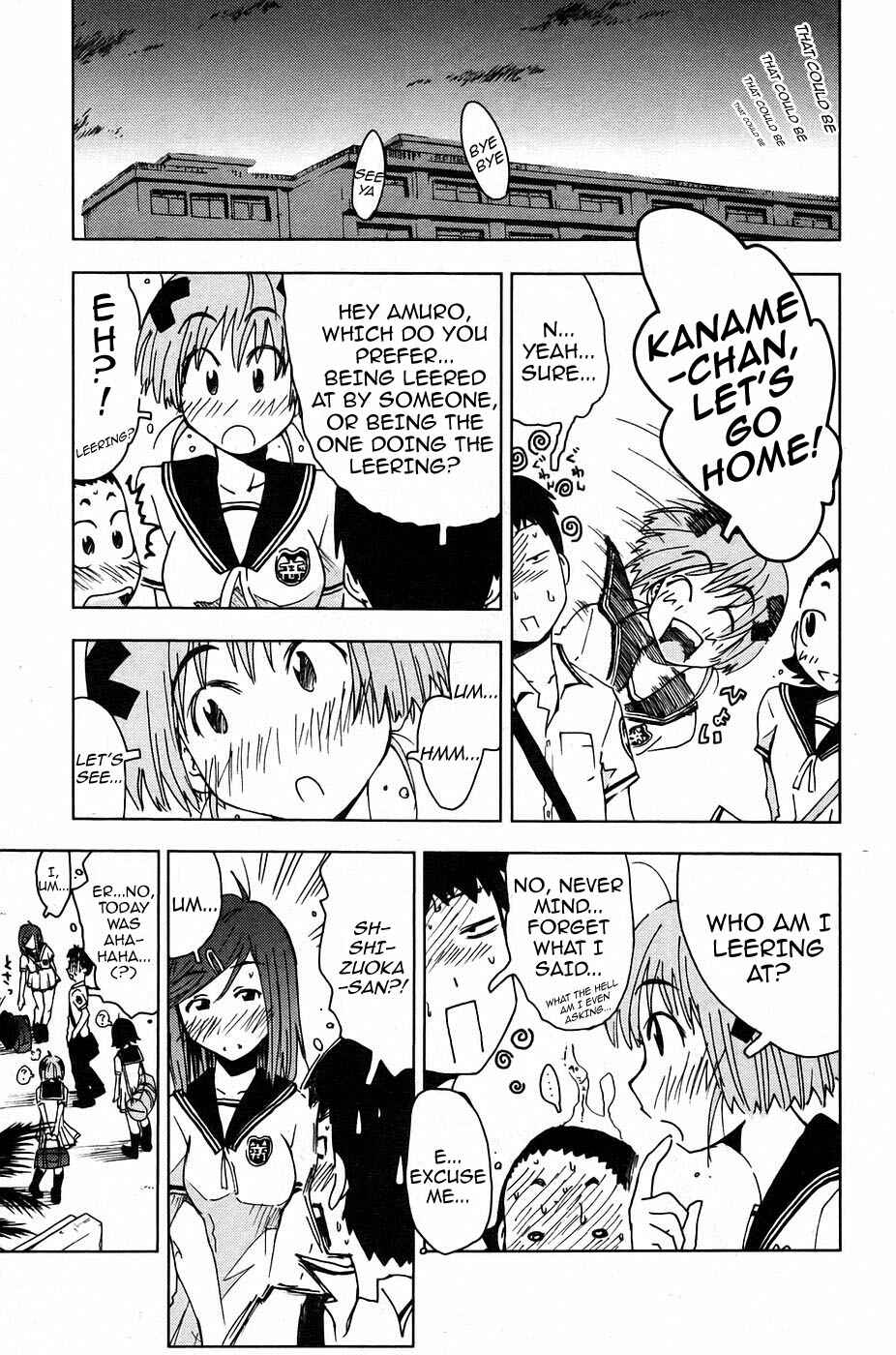 Page 9 Chapter 6 Kenkoo Zenrakei Suieibu Umishou