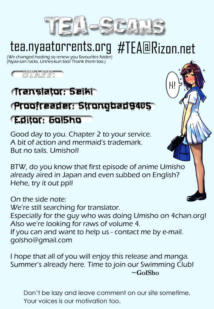 Page 1 Chapter 2 Kenkoo Zenrakei Suieibu Umishou