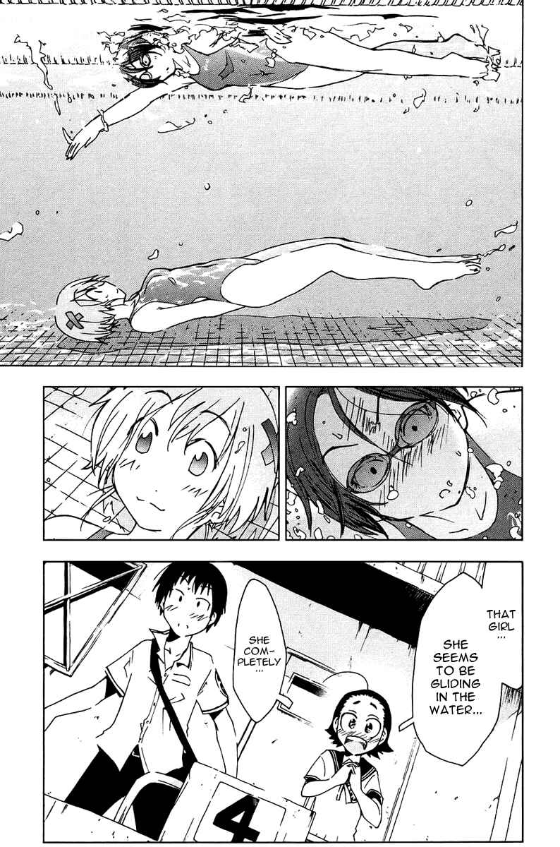 Page 12 Chapter 2 Kenkoo Zenrakei Suieibu Umishou