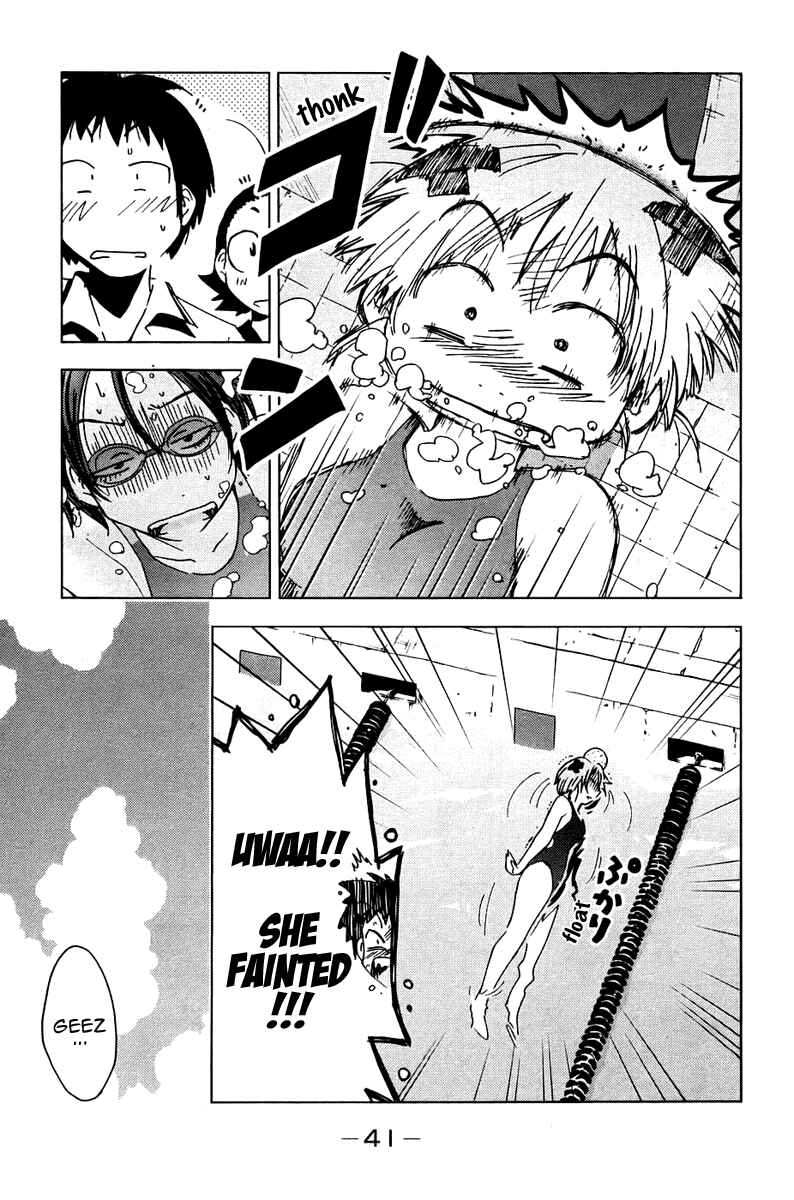 Page 14 Chapter 2 Kenkoo Zenrakei Suieibu Umishou