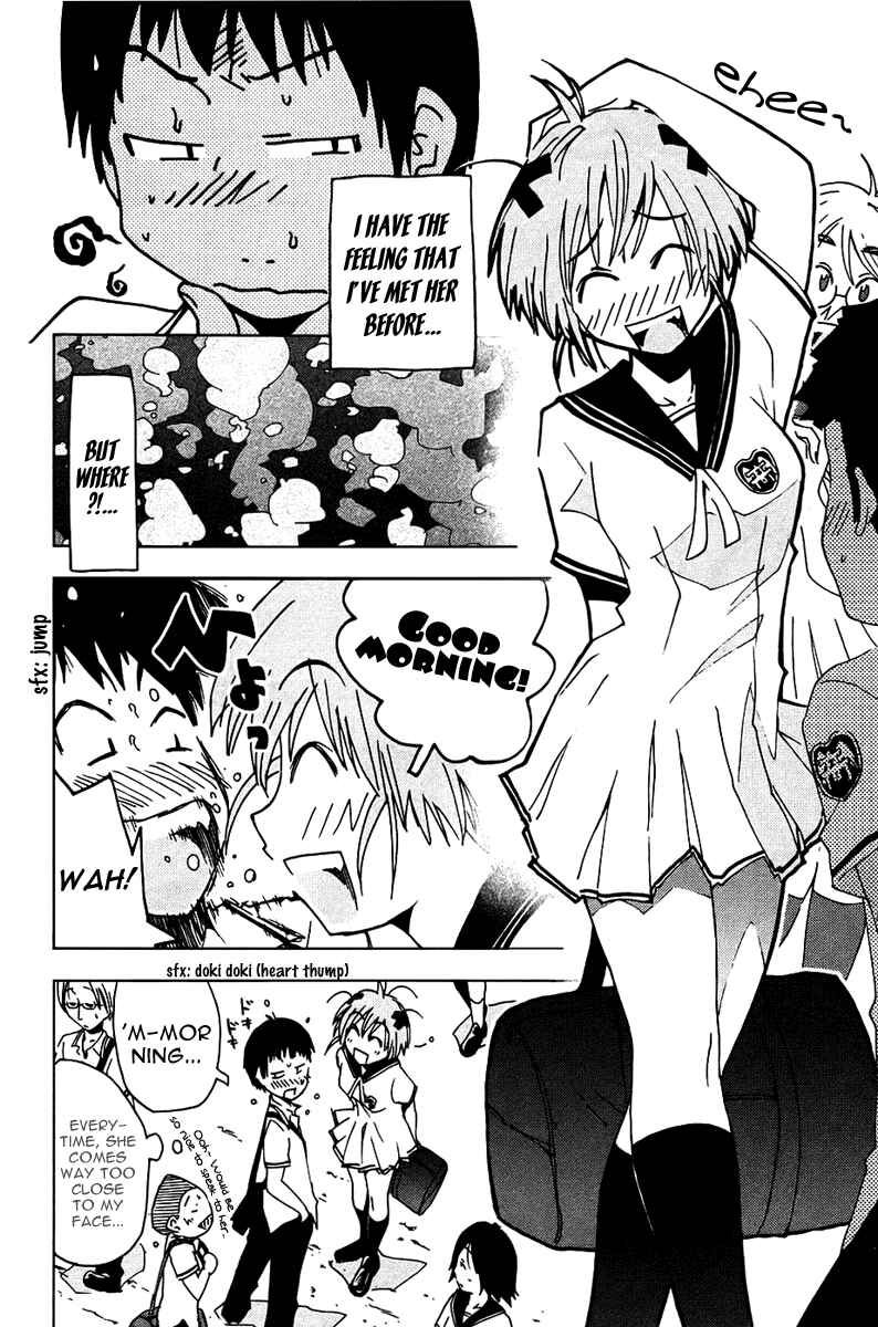 Page 3 Chapter 2 Kenkoo Zenrakei Suieibu Umishou