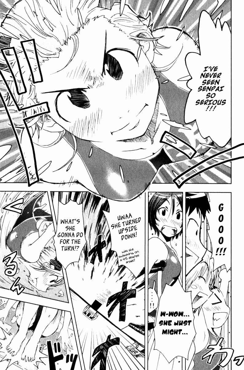 Page 3 Chapter 77 Kenkoo Zenrakei Suieibu Umishou