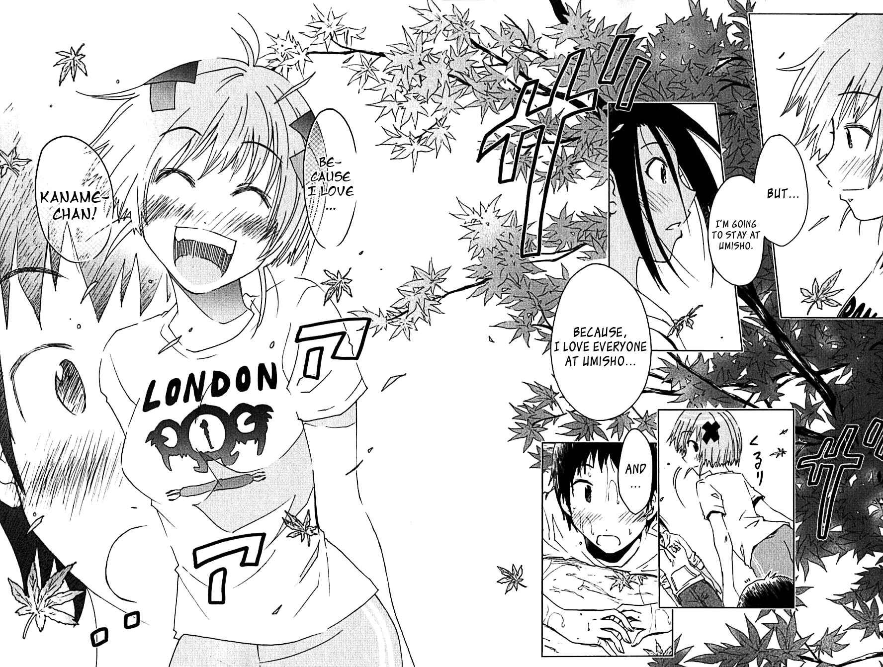 Page 6 Chapter 104 Kenkoo Zenrakei Suieibu Umishou