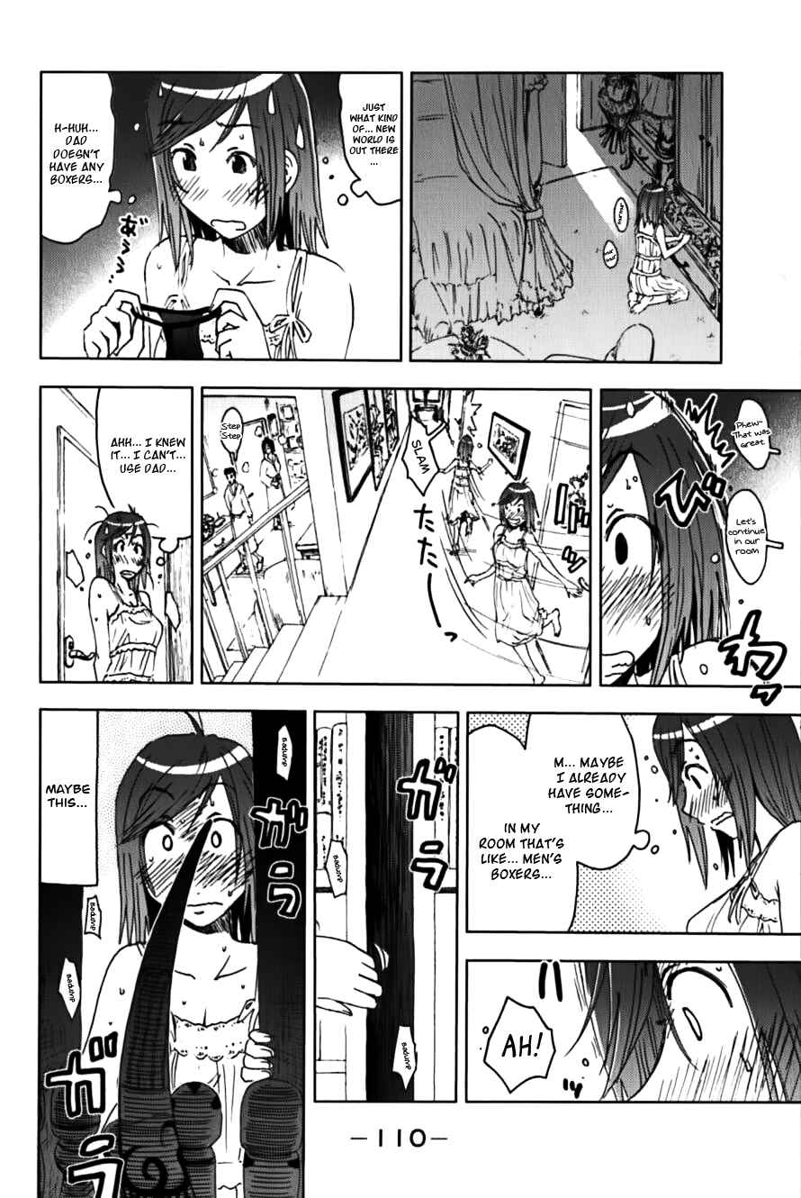 Page 4 Chapter 112 Kenkoo Zenrakei Suieibu Umishou