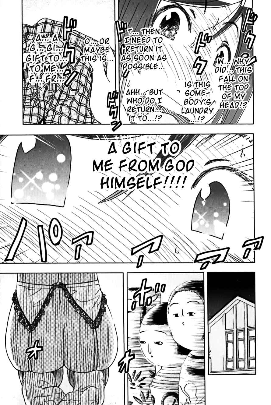 Page 7 Chapter 112 Kenkoo Zenrakei Suieibu Umishou