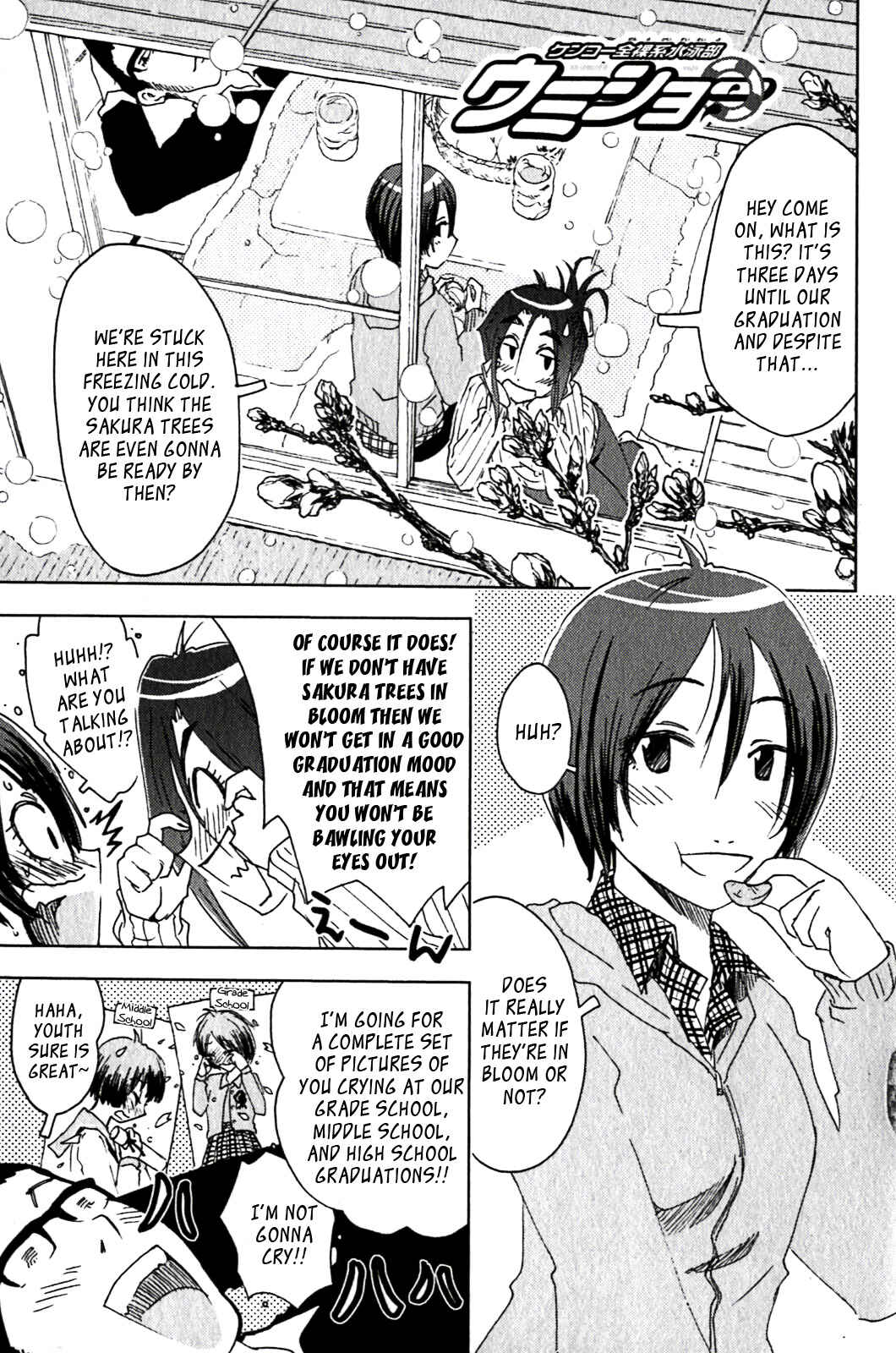 Page 1 Chapter 120 Kenkoo Zenrakei Suieibu Umishou