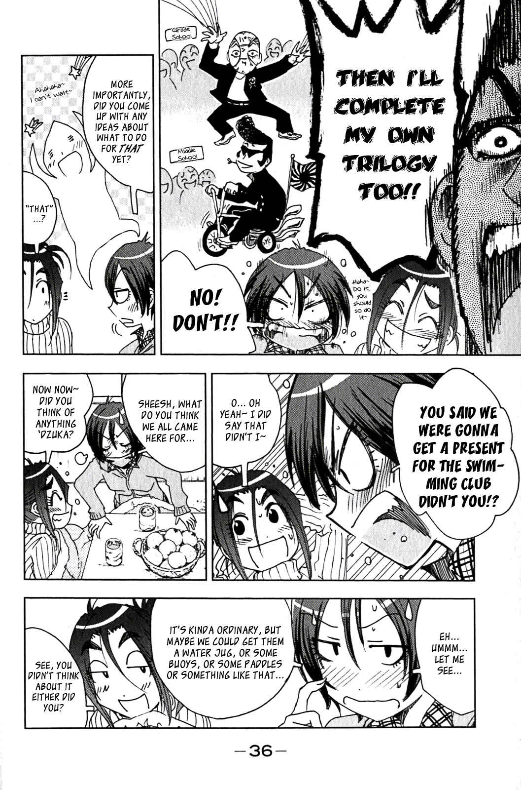 Page 2 Chapter 120 Kenkoo Zenrakei Suieibu Umishou
