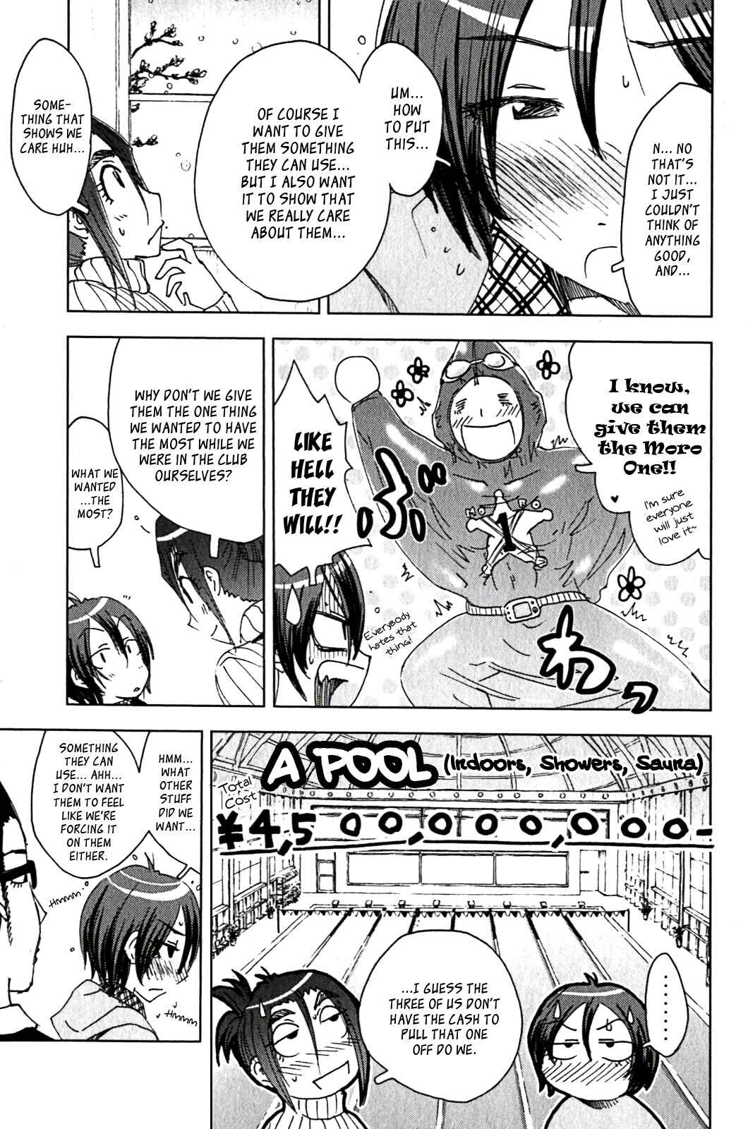 Page 3 Chapter 120 Kenkoo Zenrakei Suieibu Umishou
