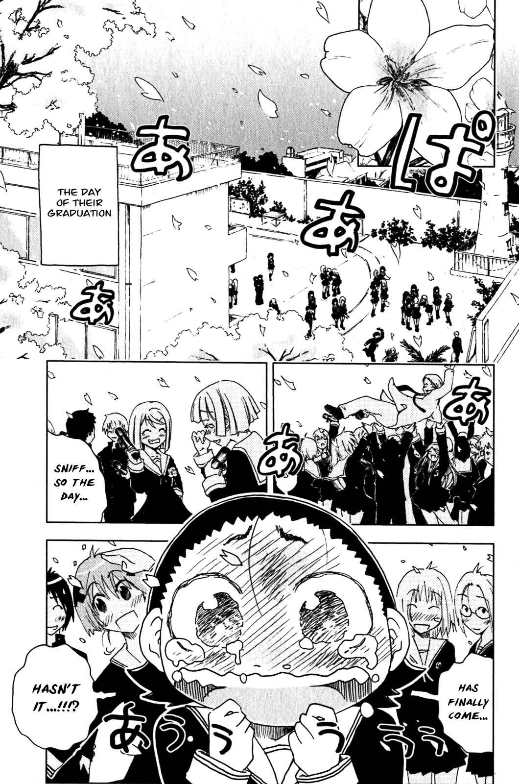 Page 5 Chapter 120 Kenkoo Zenrakei Suieibu Umishou