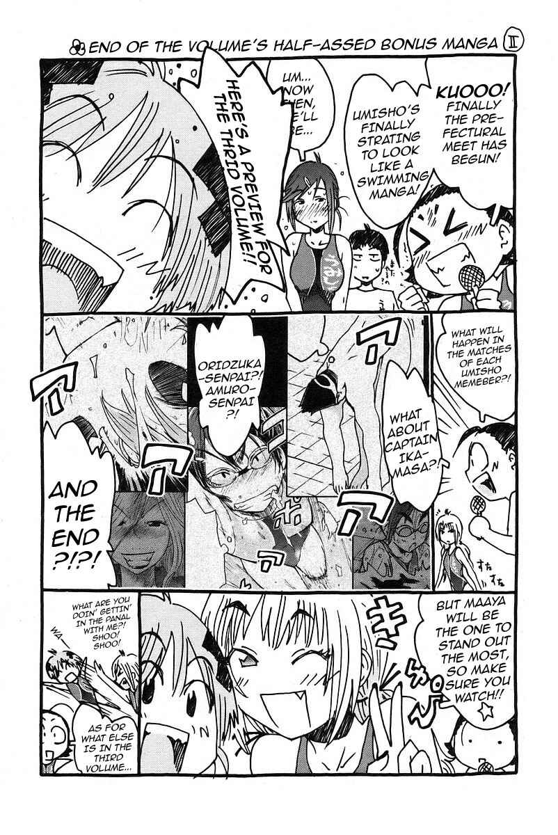 Page 12 Chapter 29 Kenkoo Zenrakei Suieibu Umishou