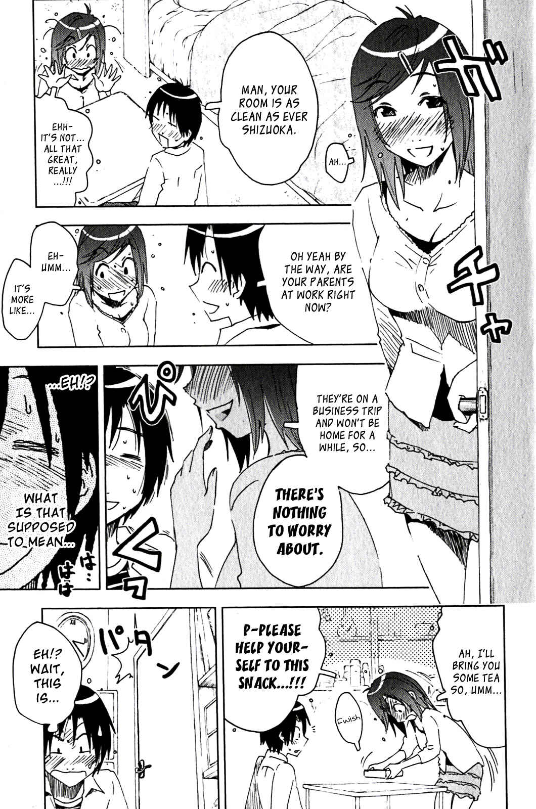 Page 5 Chapter 121 Kenkoo Zenrakei Suieibu Umishou