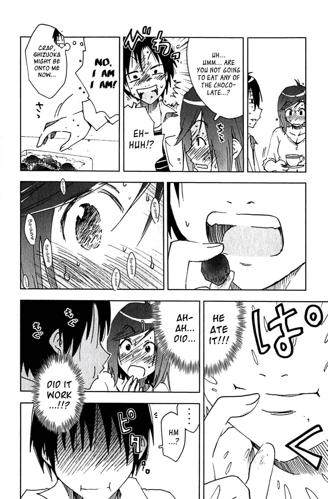 Page 8 Chapter 121 Kenkoo Zenrakei Suieibu Umishou