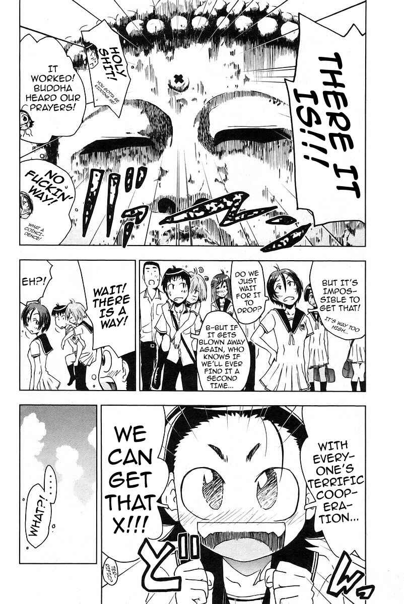 Page 6 Chapter 25 Kenkoo Zenrakei Suieibu Umishou