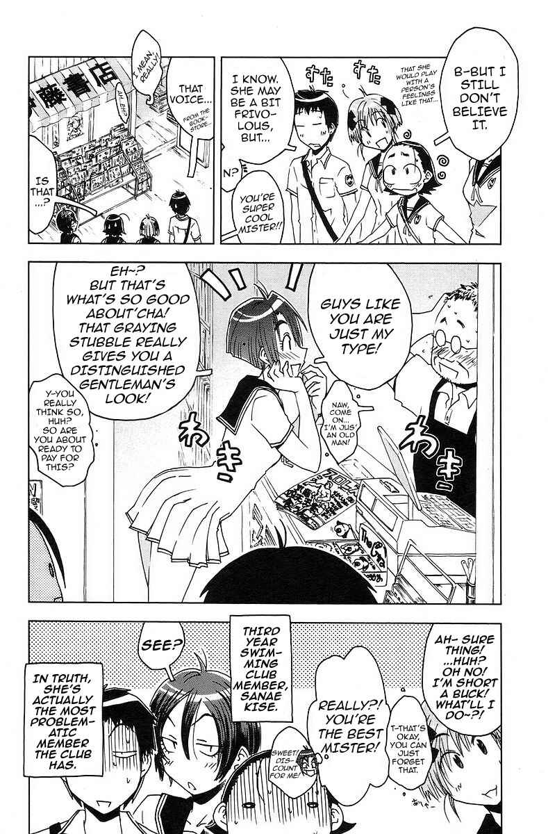 Page 10 Chapter 35 Kenkoo Zenrakei Suieibu Umishou