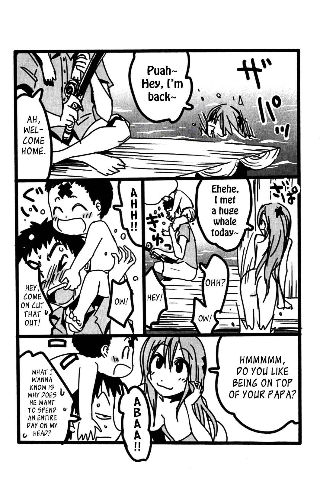 Page 11 Chapter 130 Kenkoo Zenrakei Suieibu Umishou