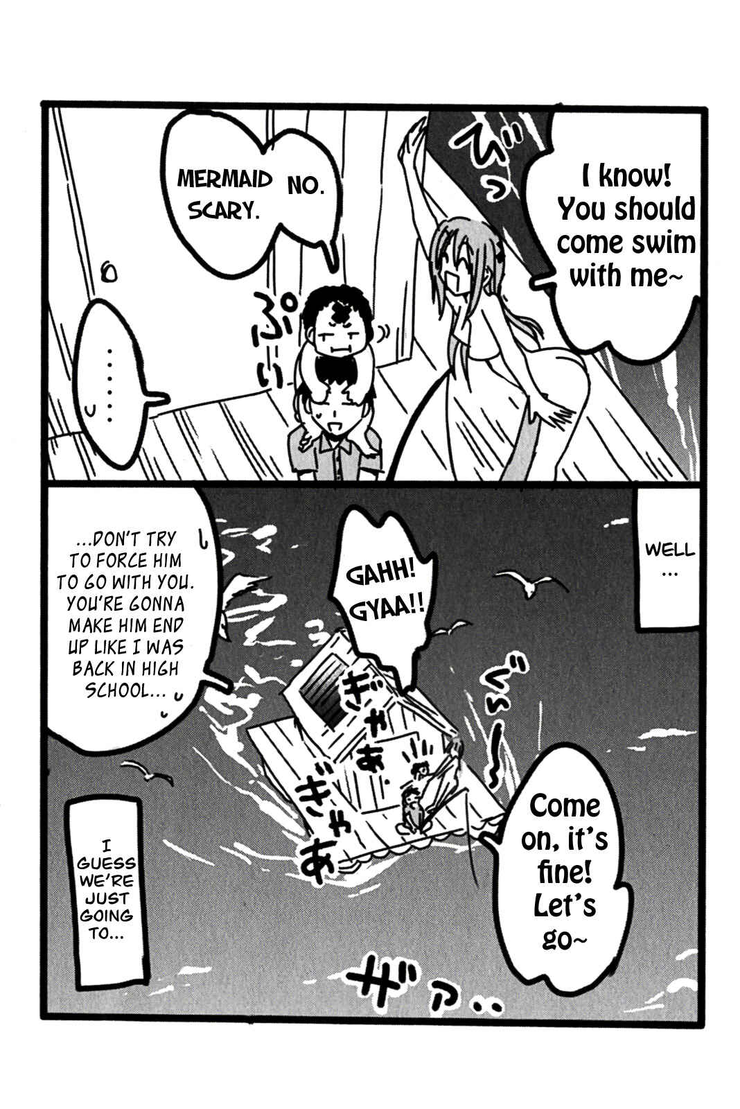 Page 12 Chapter 130 Kenkoo Zenrakei Suieibu Umishou