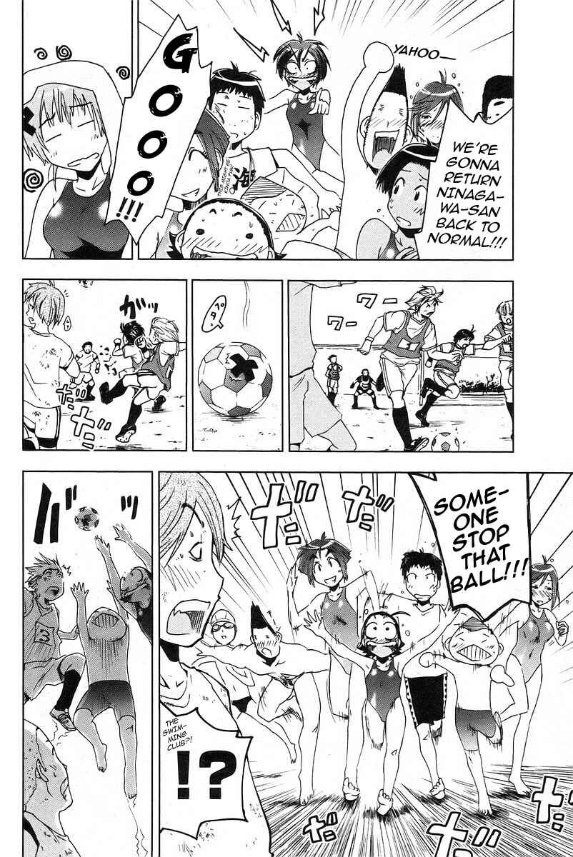 Page 6 Chapter 24 Kenkoo Zenrakei Suieibu Umishou