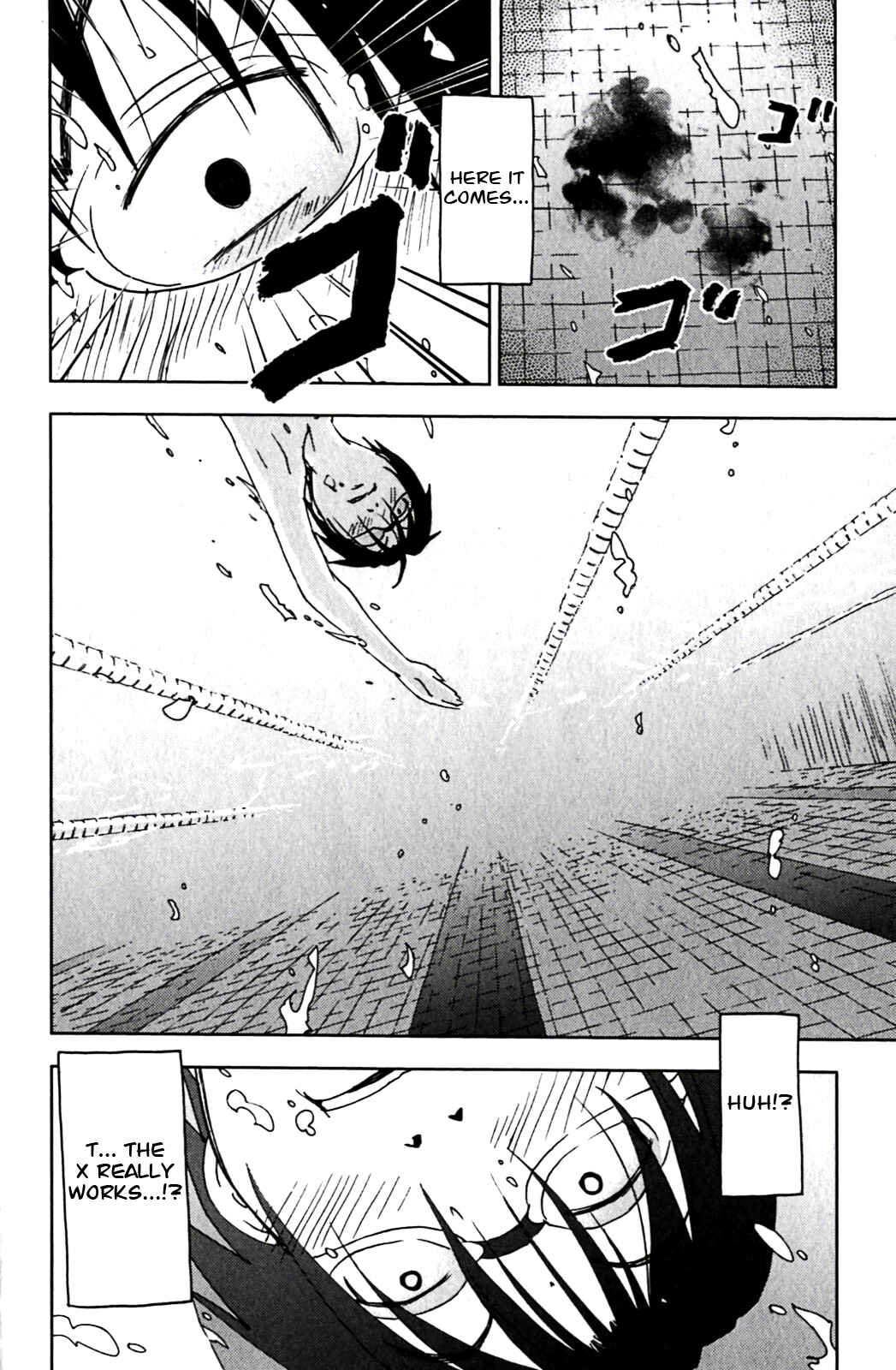Page 10 Chapter 124 Kenkoo Zenrakei Suieibu Umishou