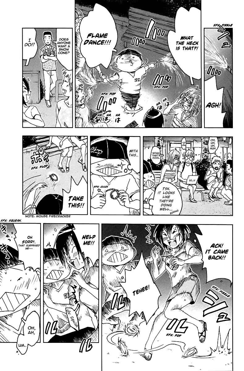 Page 7 Chapter 42 Kenkoo Zenrakei Suieibu Umishou