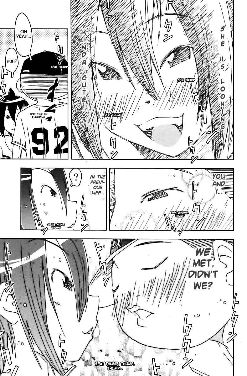 Page 9 Chapter 42 Kenkoo Zenrakei Suieibu Umishou