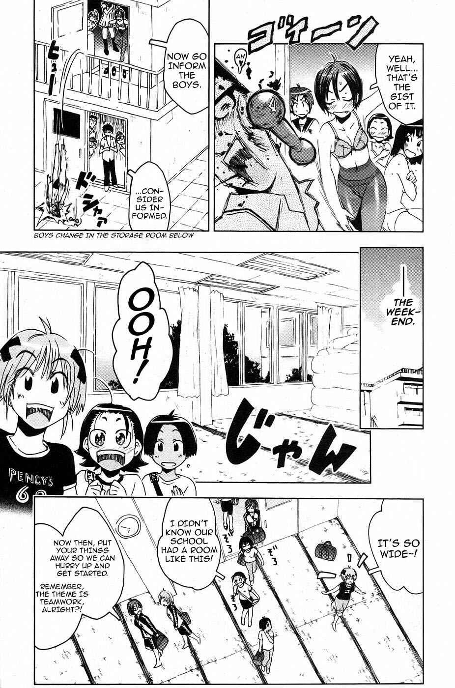 Page 3 Chapter 10 Kenkoo Zenrakei Suieibu Umishou