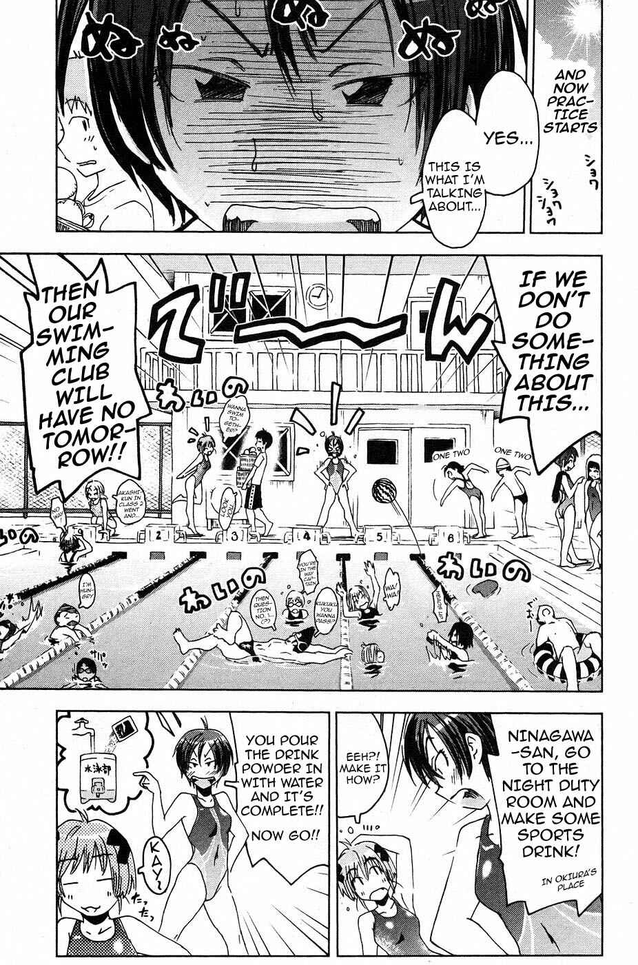 Page 5 Chapter 10 Kenkoo Zenrakei Suieibu Umishou