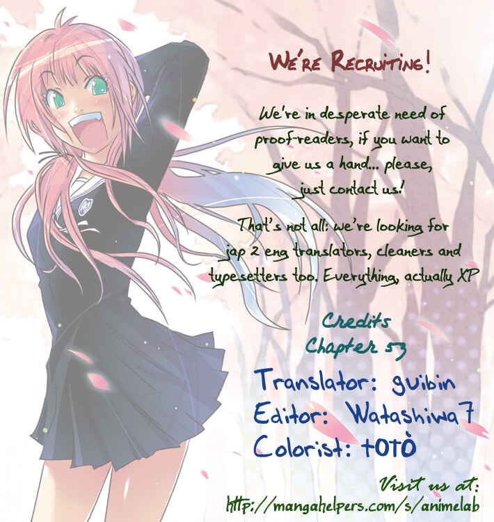 Page 12 Chapter 53 Kenkoo Zenrakei Suieibu Umishou