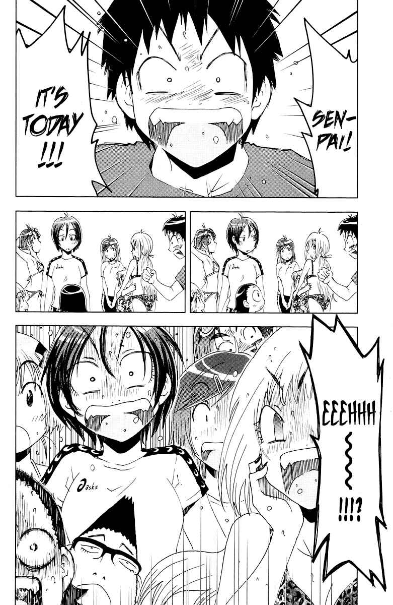 Page 4 Chapter 69 Kenkoo Zenrakei Suieibu Umishou