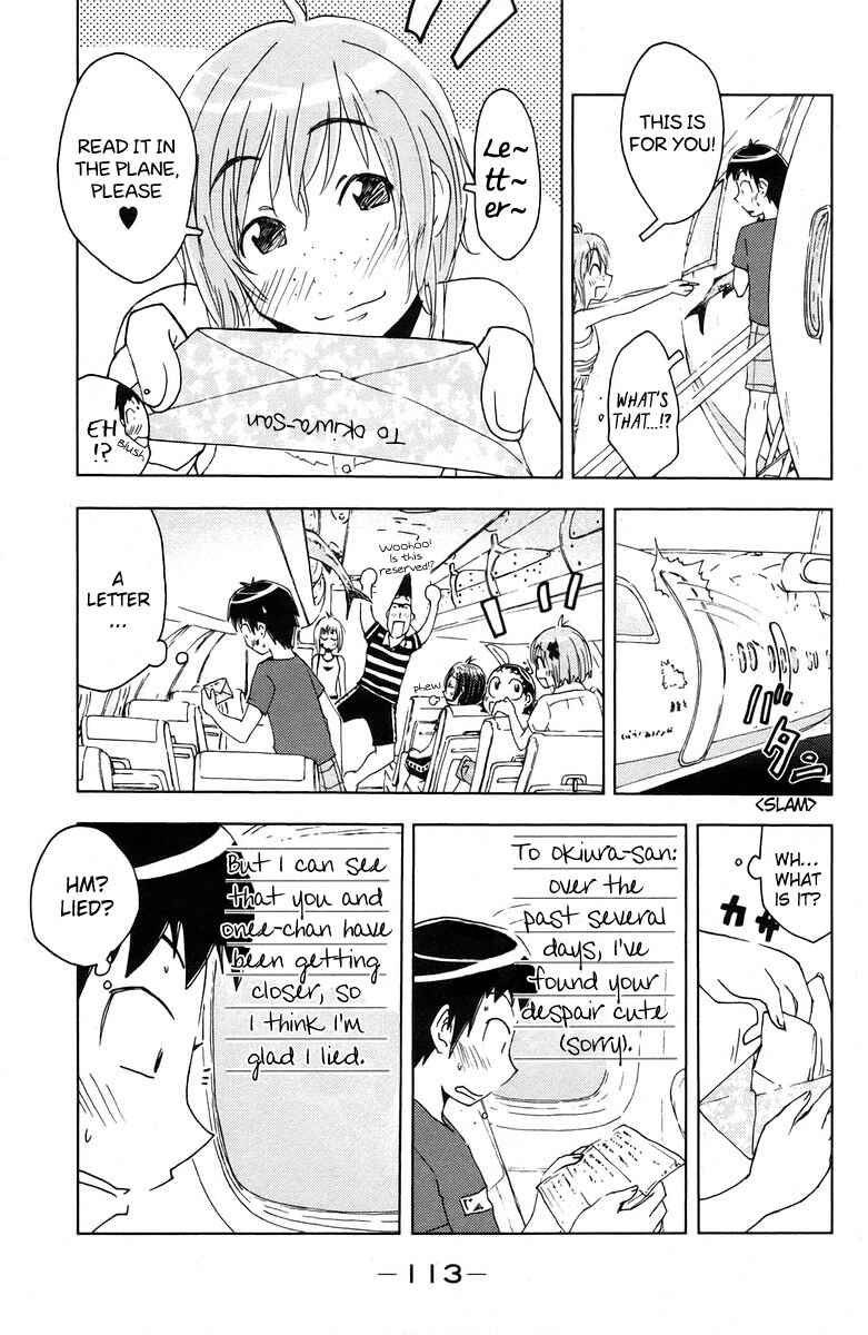Page 7 Chapter 69 Kenkoo Zenrakei Suieibu Umishou