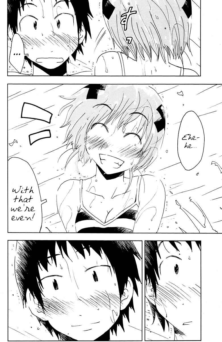 Page 10 Chapter 68 Kenkoo Zenrakei Suieibu Umishou