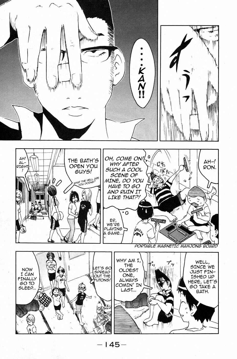 Page 3 Chapter 11 Kenkoo Zenrakei Suieibu Umishou