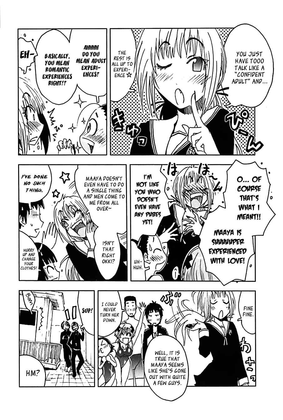 Page 2 Chapter 113 Kenkoo Zenrakei Suieibu Umishou