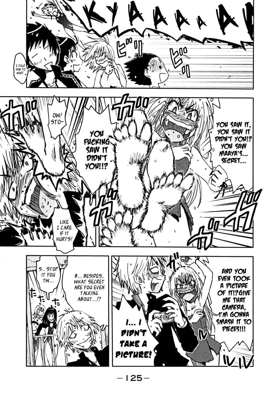 Page 7 Chapter 113 Kenkoo Zenrakei Suieibu Umishou