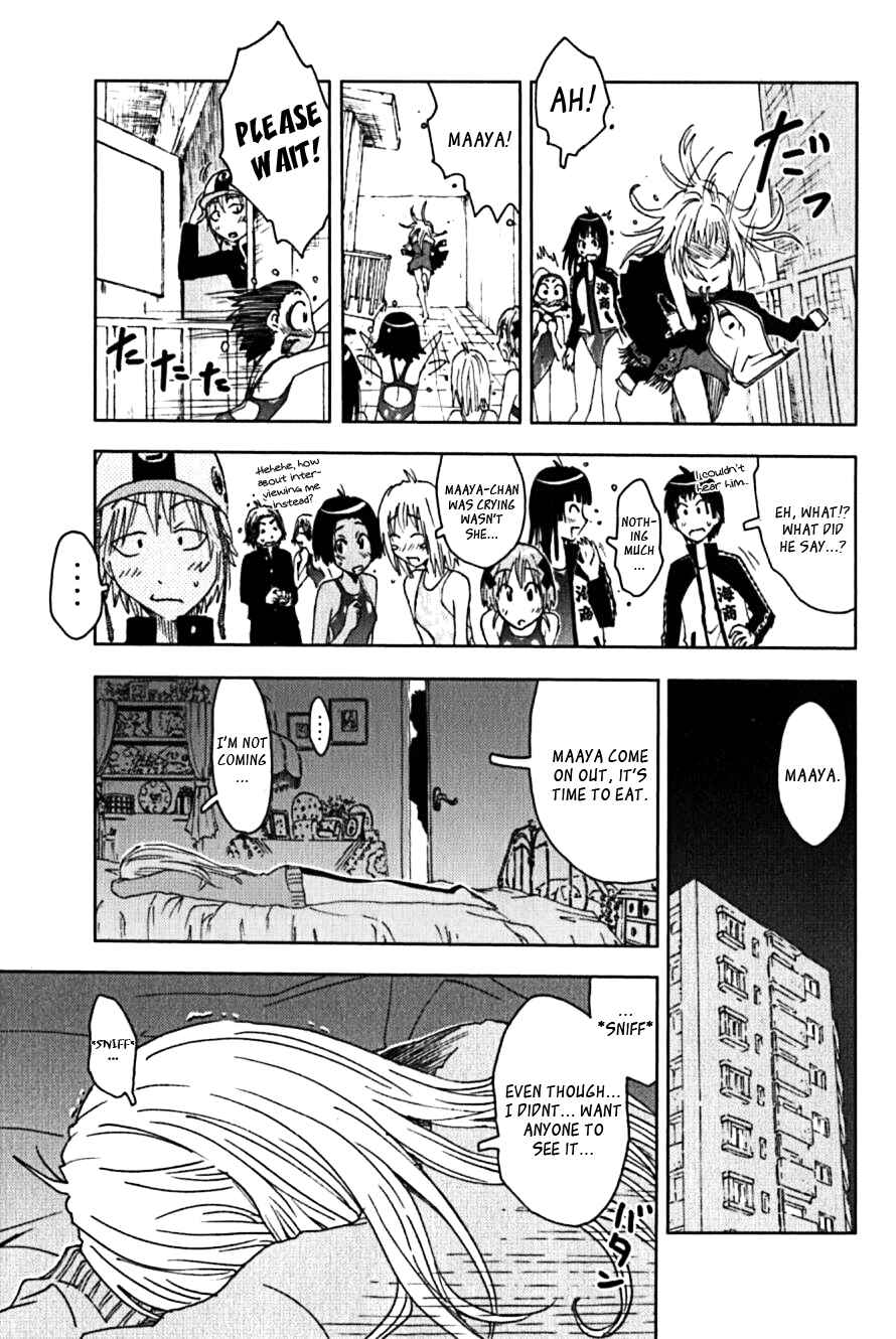 Page 9 Chapter 113 Kenkoo Zenrakei Suieibu Umishou
