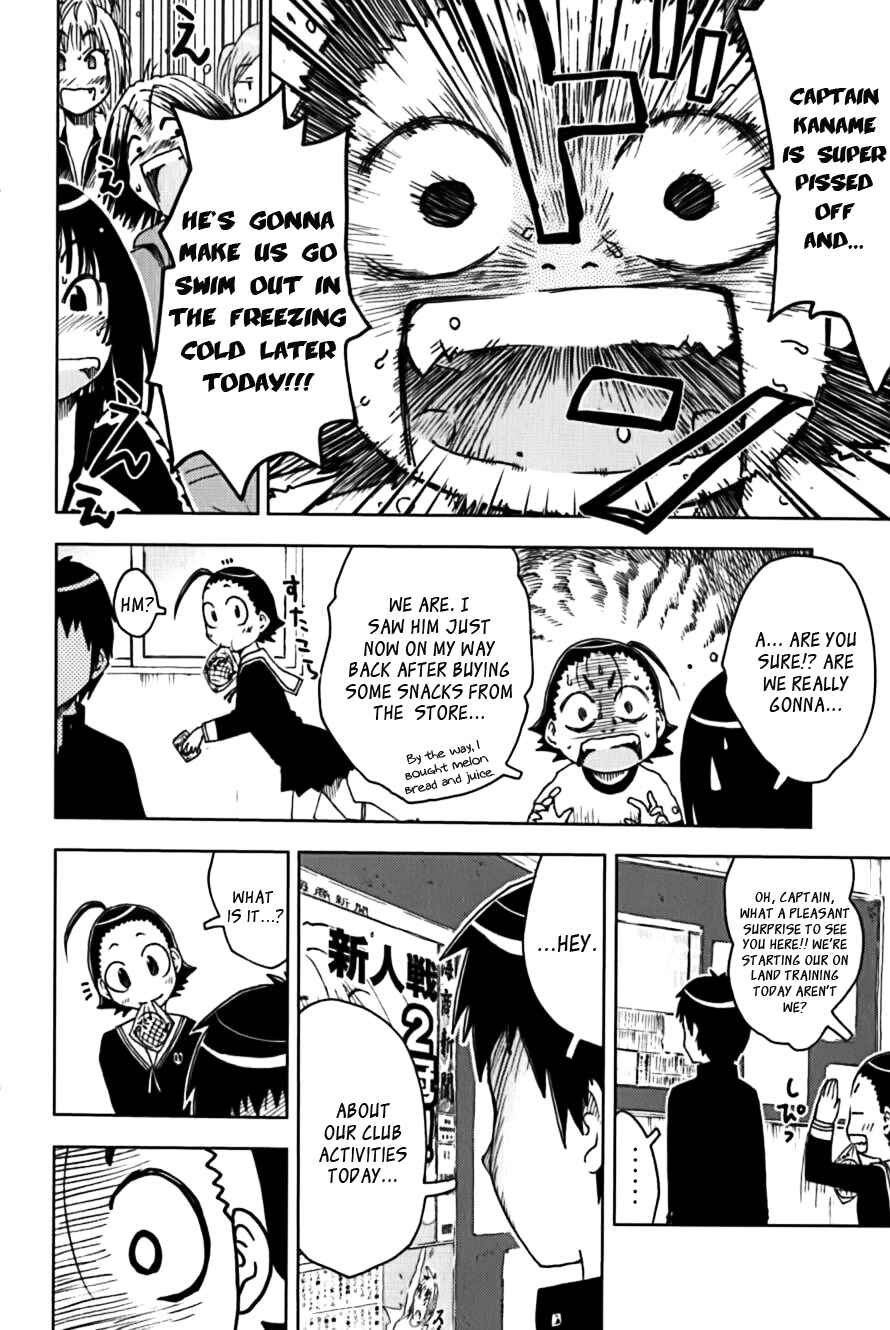 Page 2 Chapter 116 Kenkoo Zenrakei Suieibu Umishou