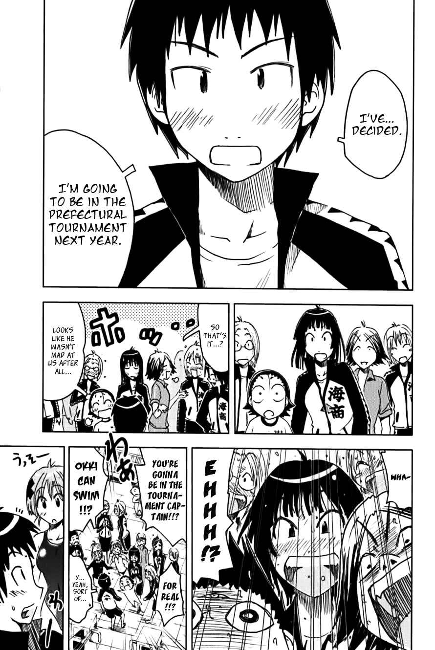 Page 9 Chapter 116 Kenkoo Zenrakei Suieibu Umishou