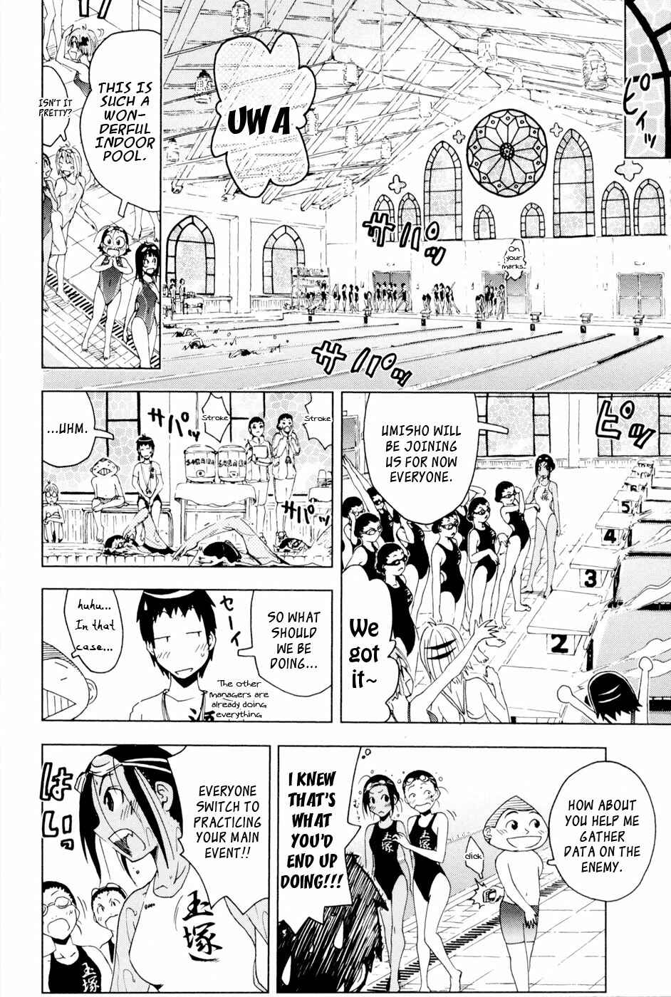 Page 4 Chapter 95 Kenkoo Zenrakei Suieibu Umishou