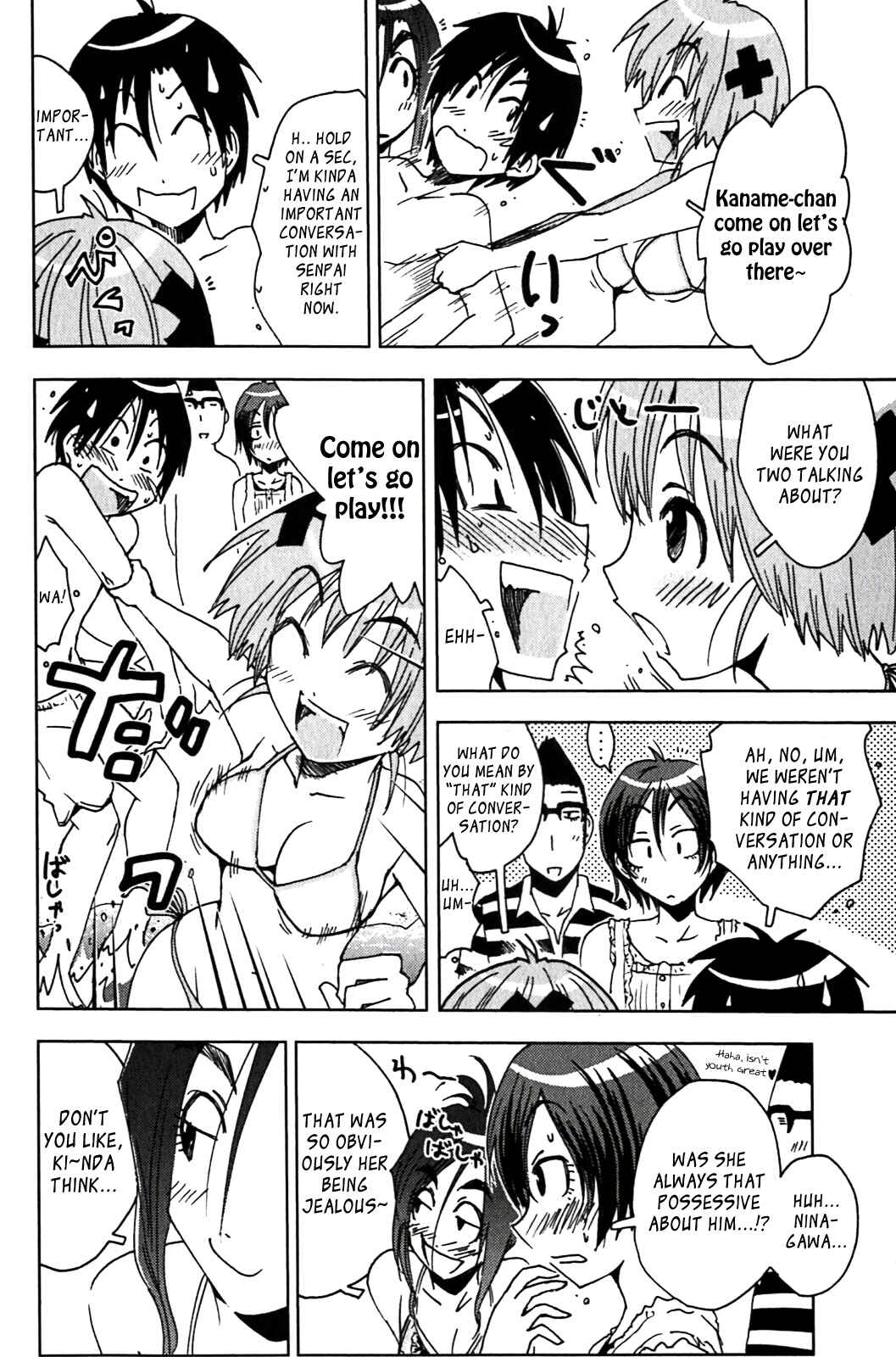 Page 8 Chapter 129 Kenkoo Zenrakei Suieibu Umishou