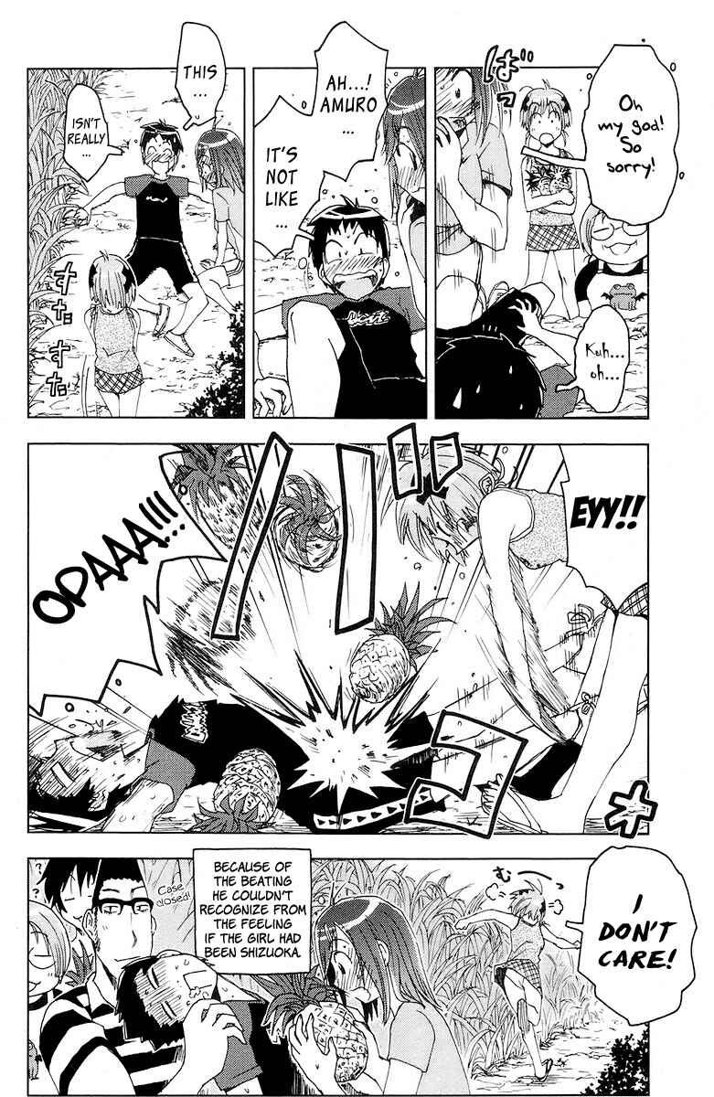 Page 10 Chapter 65 Kenkoo Zenrakei Suieibu Umishou