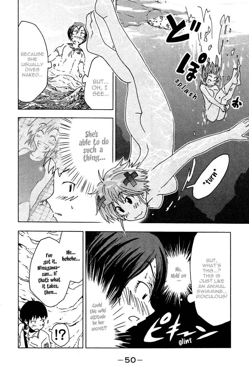 Page 9 Chapter 3 Kenkoo Zenrakei Suieibu Umishou