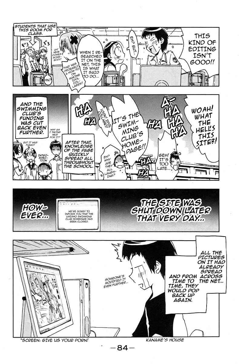 Page 10 Chapter 37 Kenkoo Zenrakei Suieibu Umishou