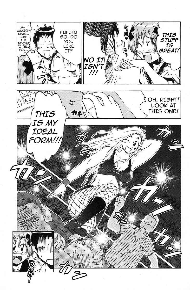 Page 9 Chapter 37 Kenkoo Zenrakei Suieibu Umishou