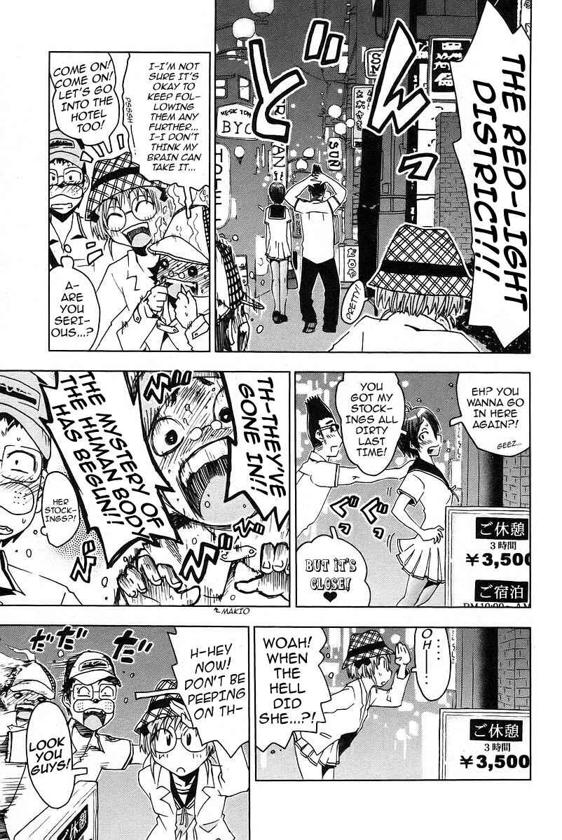 Page 7 Chapter 20 Kenkoo Zenrakei Suieibu Umishou