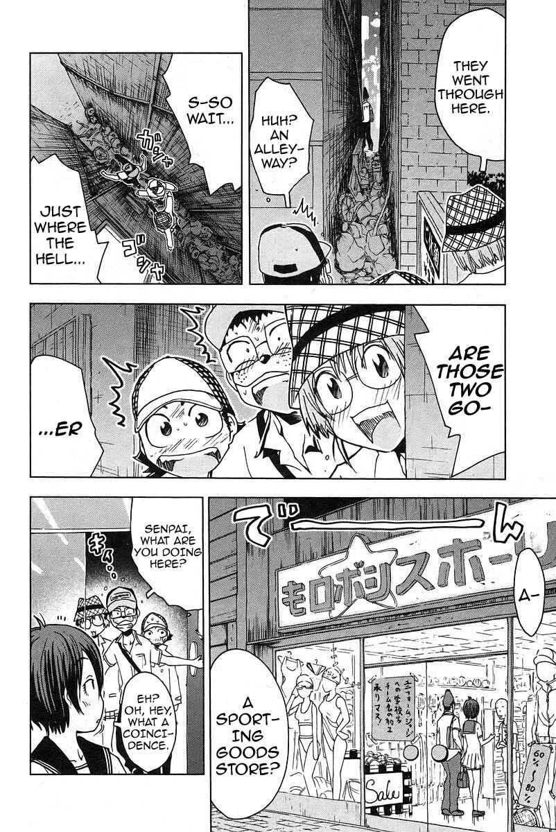 Page 8 Chapter 20 Kenkoo Zenrakei Suieibu Umishou
