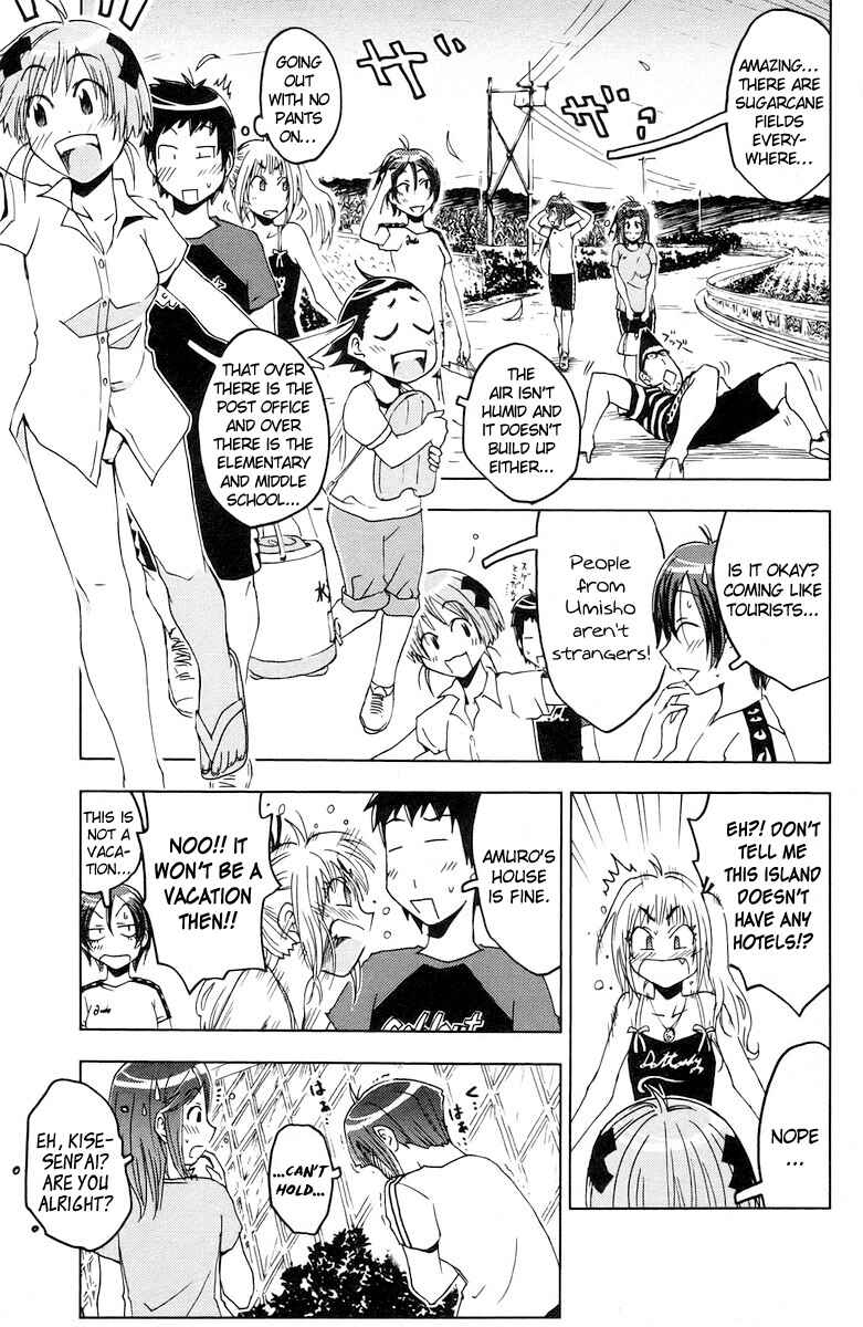 Page 10 Chapter 59 Kenkoo Zenrakei Suieibu Umishou