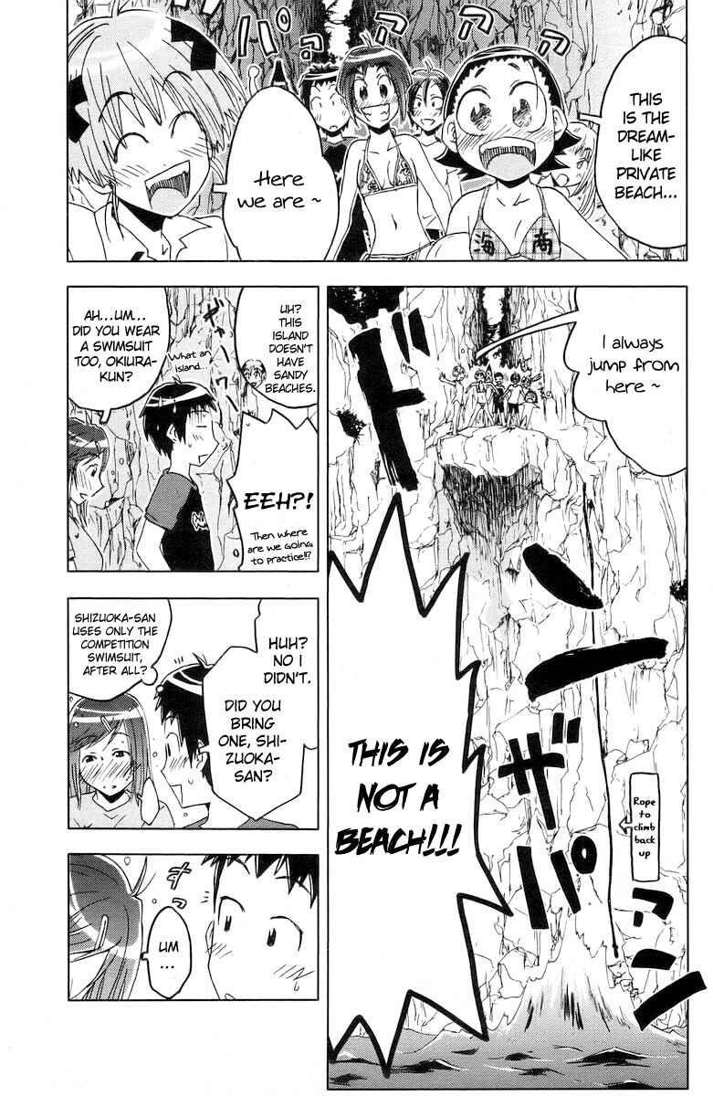 Page 14 Chapter 59 Kenkoo Zenrakei Suieibu Umishou