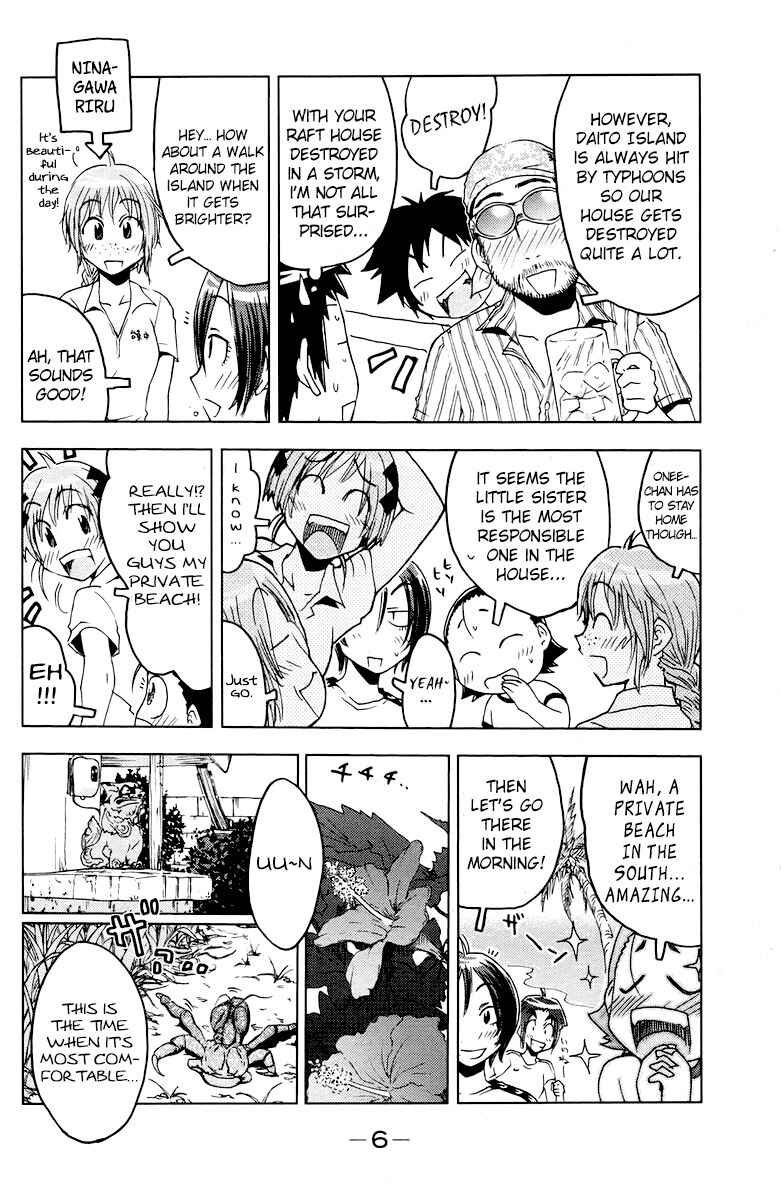 Page 9 Chapter 59 Kenkoo Zenrakei Suieibu Umishou