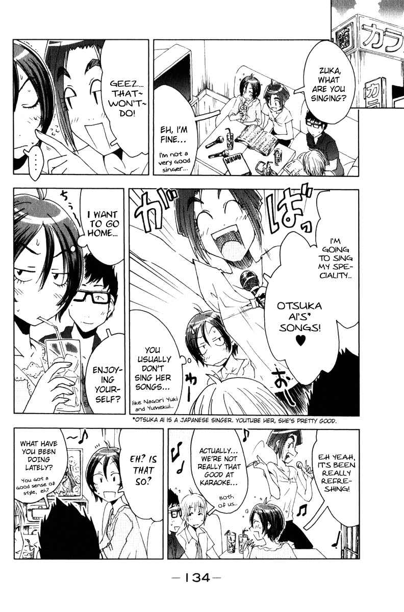 Page 6 Chapter 56 Kenkoo Zenrakei Suieibu Umishou