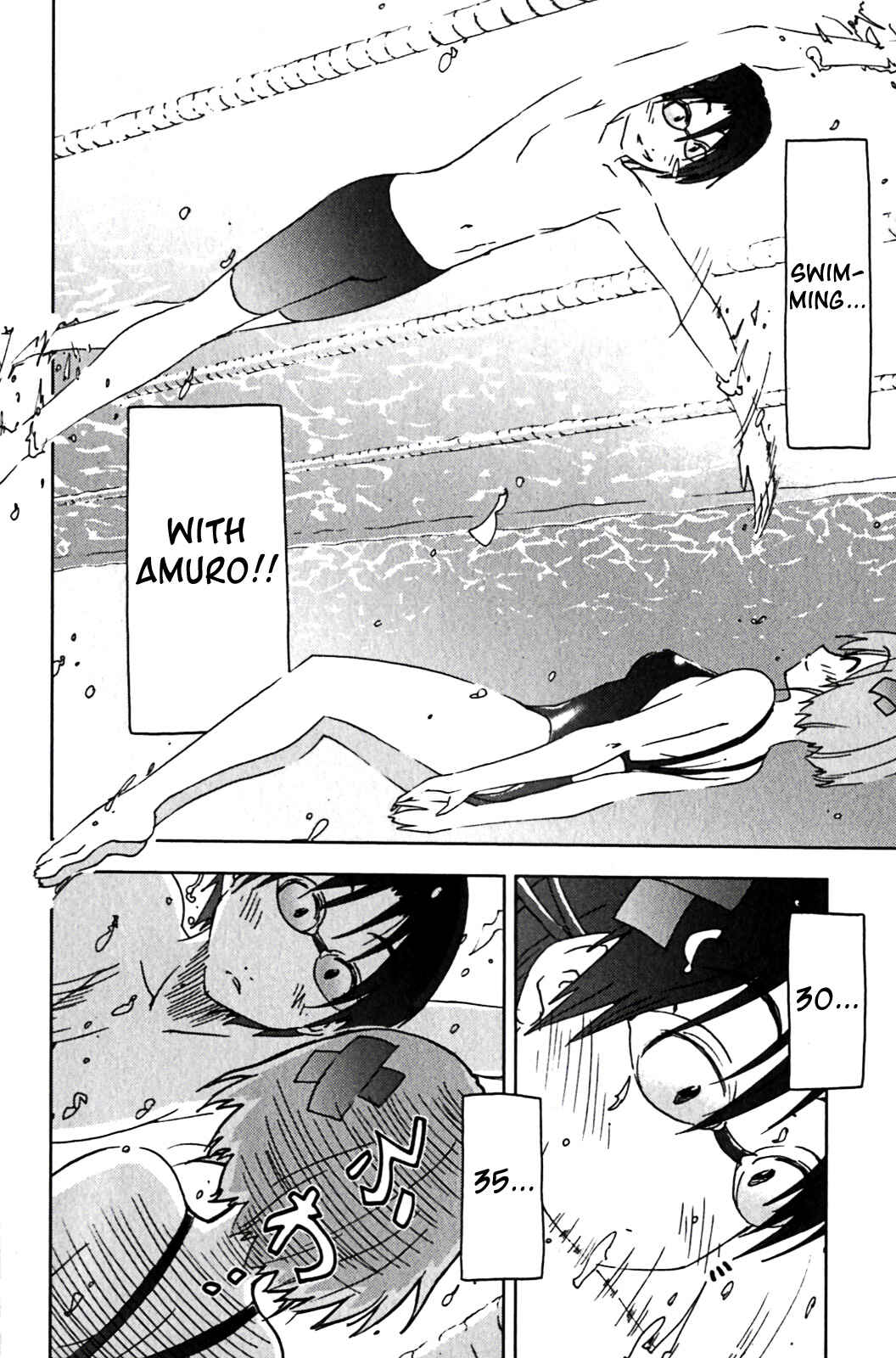 Page 4 Chapter 125 Kenkoo Zenrakei Suieibu Umishou