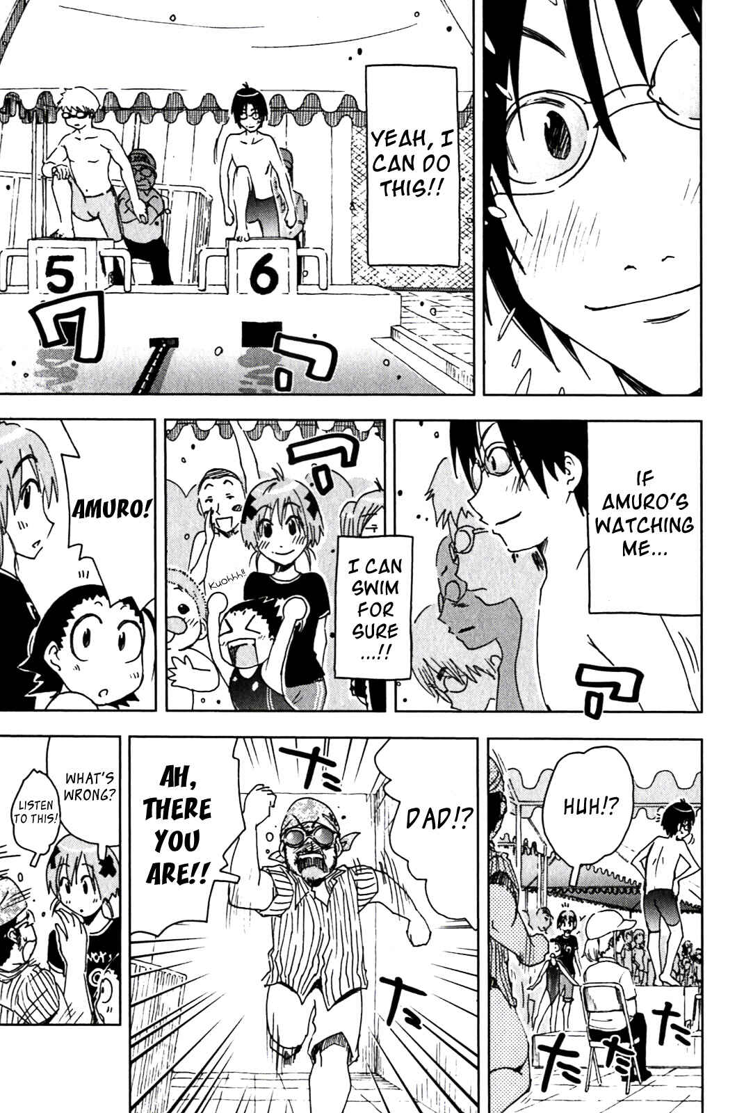 Page 9 Chapter 125 Kenkoo Zenrakei Suieibu Umishou